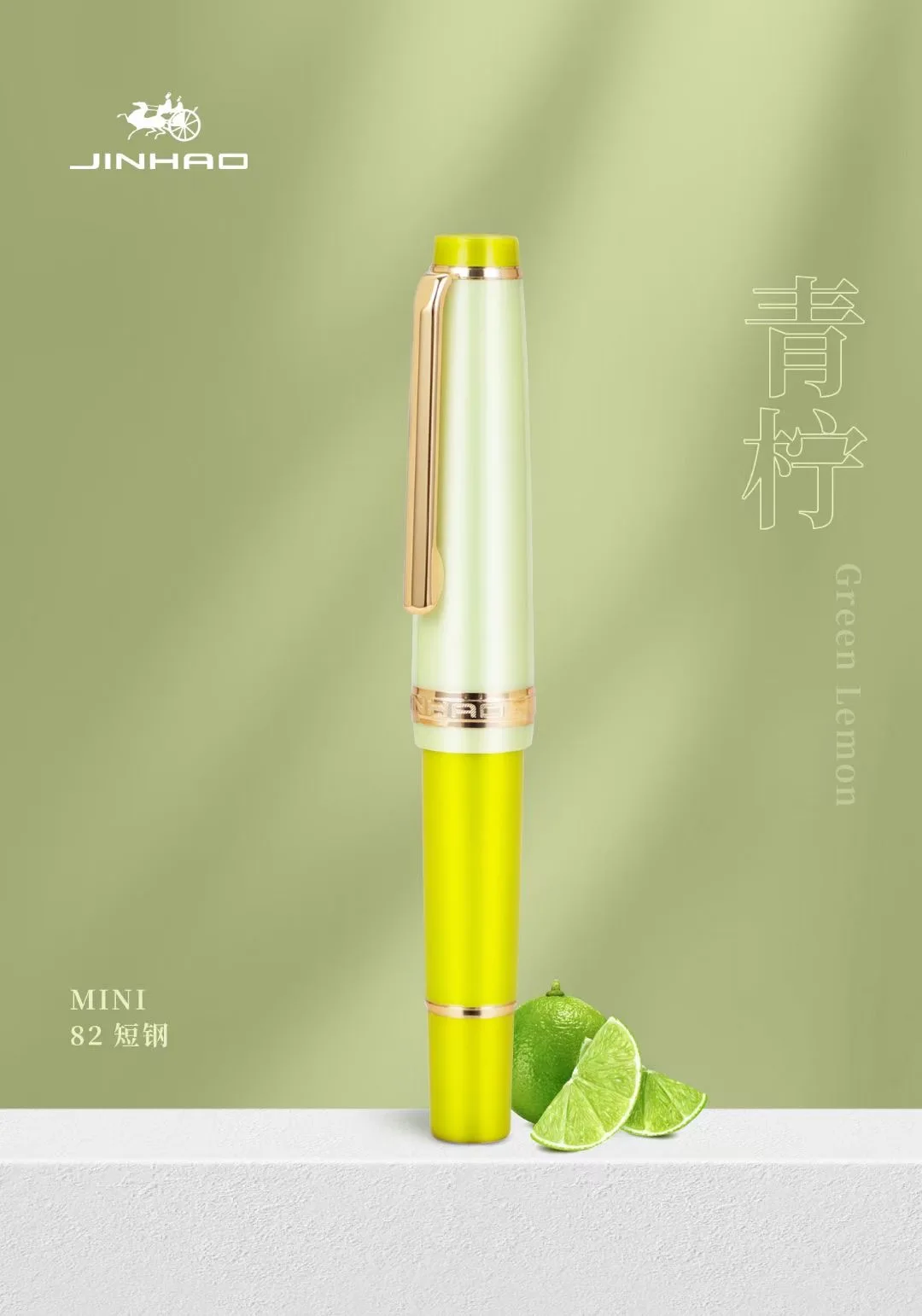 Jinhao 82 ̴ , л Ϳ  ,  EF F ,  ũ , 繫 б ǰ, ǰ