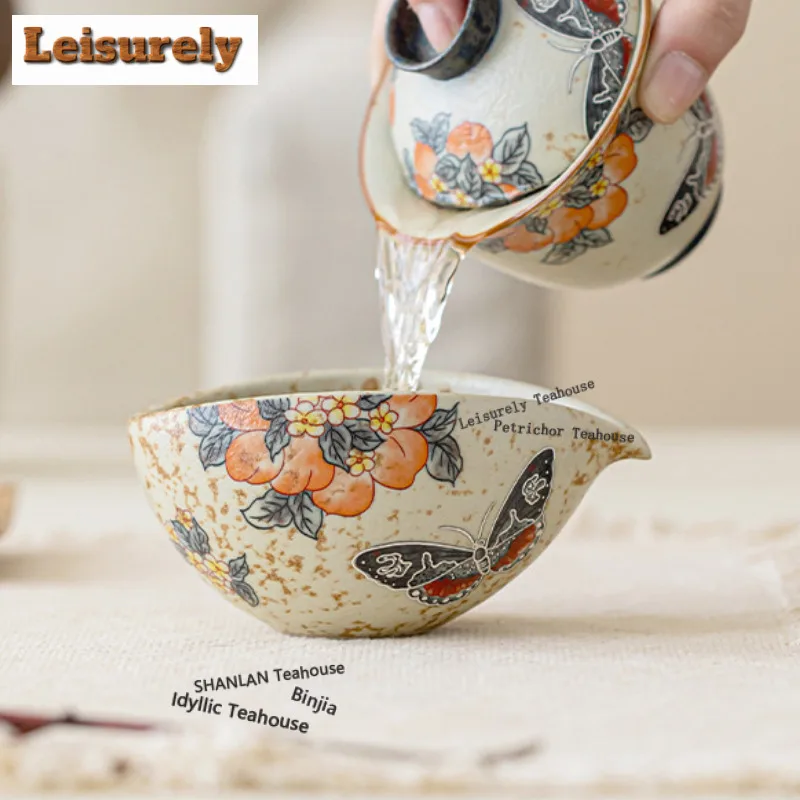 200ml Caramel Glaze Peach Butterfly Tea Pitcher Tea Divider Cha Hai Dispenser Justice Cup Fair Mug Chinese Tea Set Supplies Gift