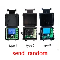 433Mhz Remote Control Wireless Switch DC 12V 1CH RF 10A Relay Receiver and 2CH Transmitter For Door Electromagnetic Lock 2