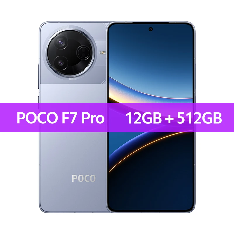 Global Version POCO F7 Pro Smartphone Snapdragon® 8 Gen 3 50MP