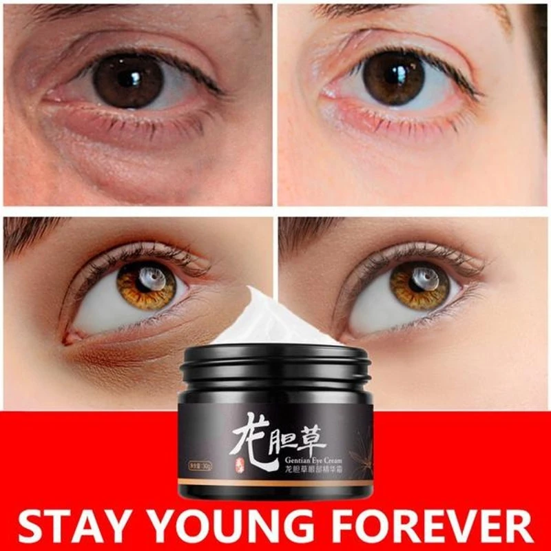 Newest Gentian Firming Eye Cream for Remove Dark Circles Eye Bags Fat Granule Anti-wrinkle Firming Reduces Appearance of Wrinkle