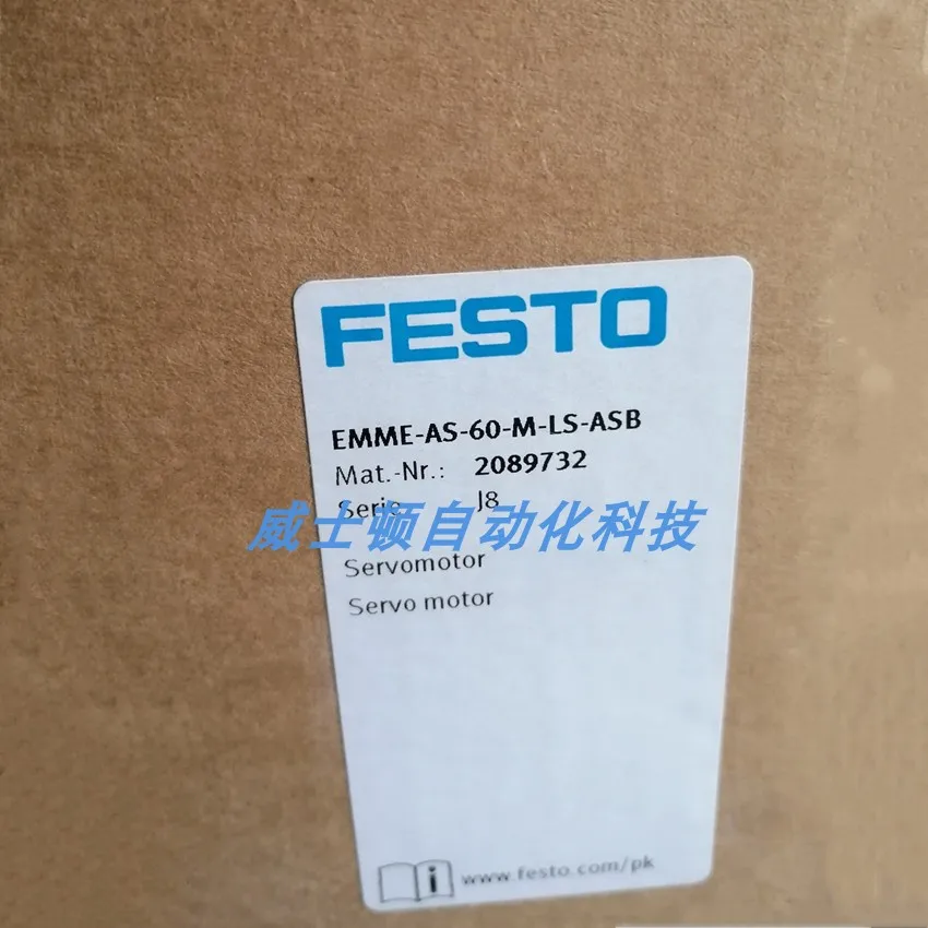 

German FESTO Festo Brand-new Servo Motor 2089732 EMME-AS-60-M-LS-ASB In Stock.