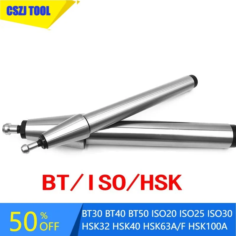 

BT30 BT40 BT50 ISO20 ISO25 ISO30 HSK32 HSK40 HSK63A/F HSK100A spindle test rod 7:24 taper spindle bt iso hsk series test rod