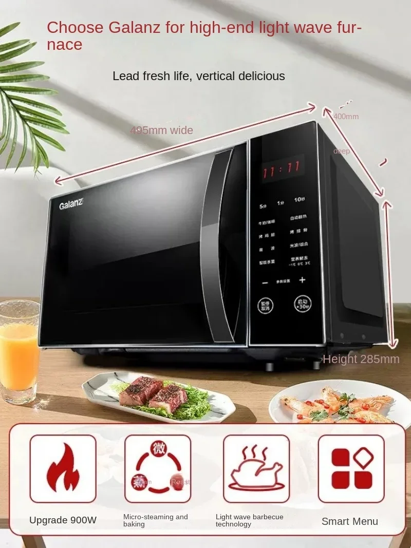 Galanz Microwave Oven 25 liter Large Capacity 900W Light Wave Micro Steaming Oven for Household Use 3
