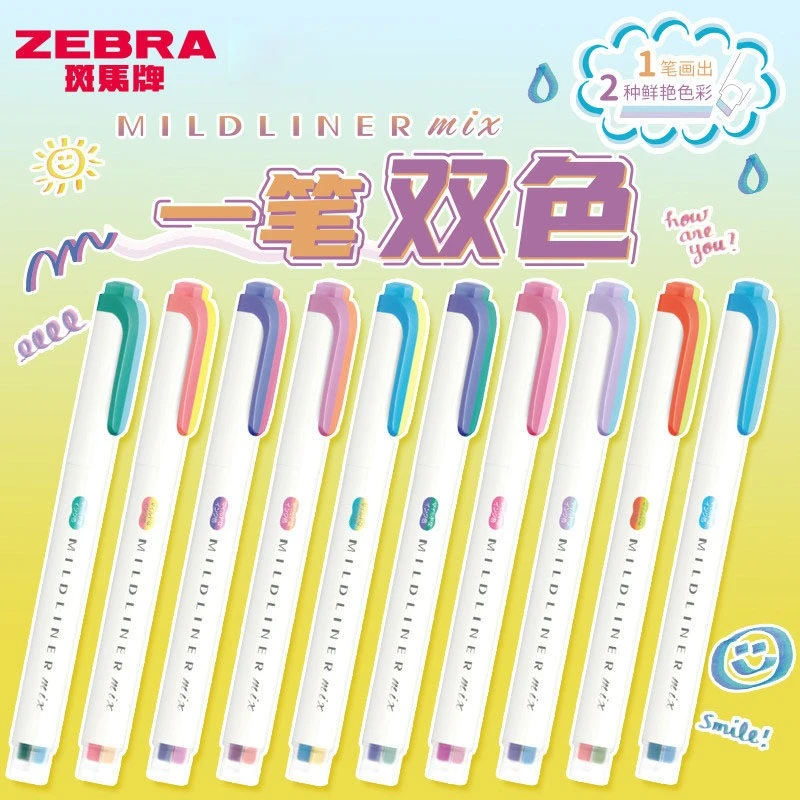 새로운 제브라 마일드라이너 믹스 WKS23 형광펜 4mm 치즐팁 소프트 파스텔 2-in-1 듀얼 잉크 컬러 마커 한정판 일본 문구류
