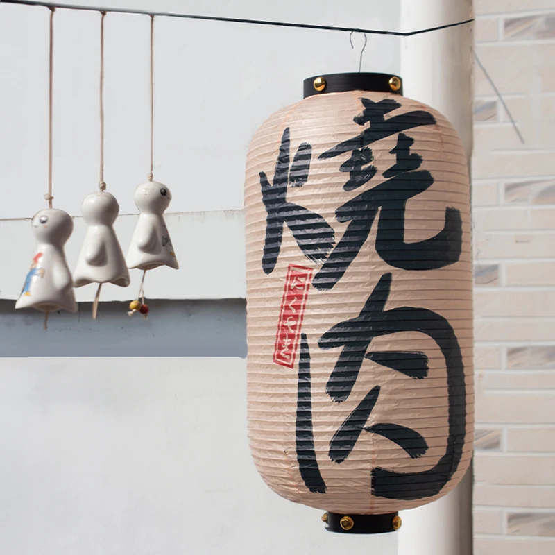 Description Picture 4 of itemJapanese Style Traditional Paper Lantern Izakaya Hot Pot Barbecue Cuisine Shop Advertising Sign Wedding Party Decor Lantern