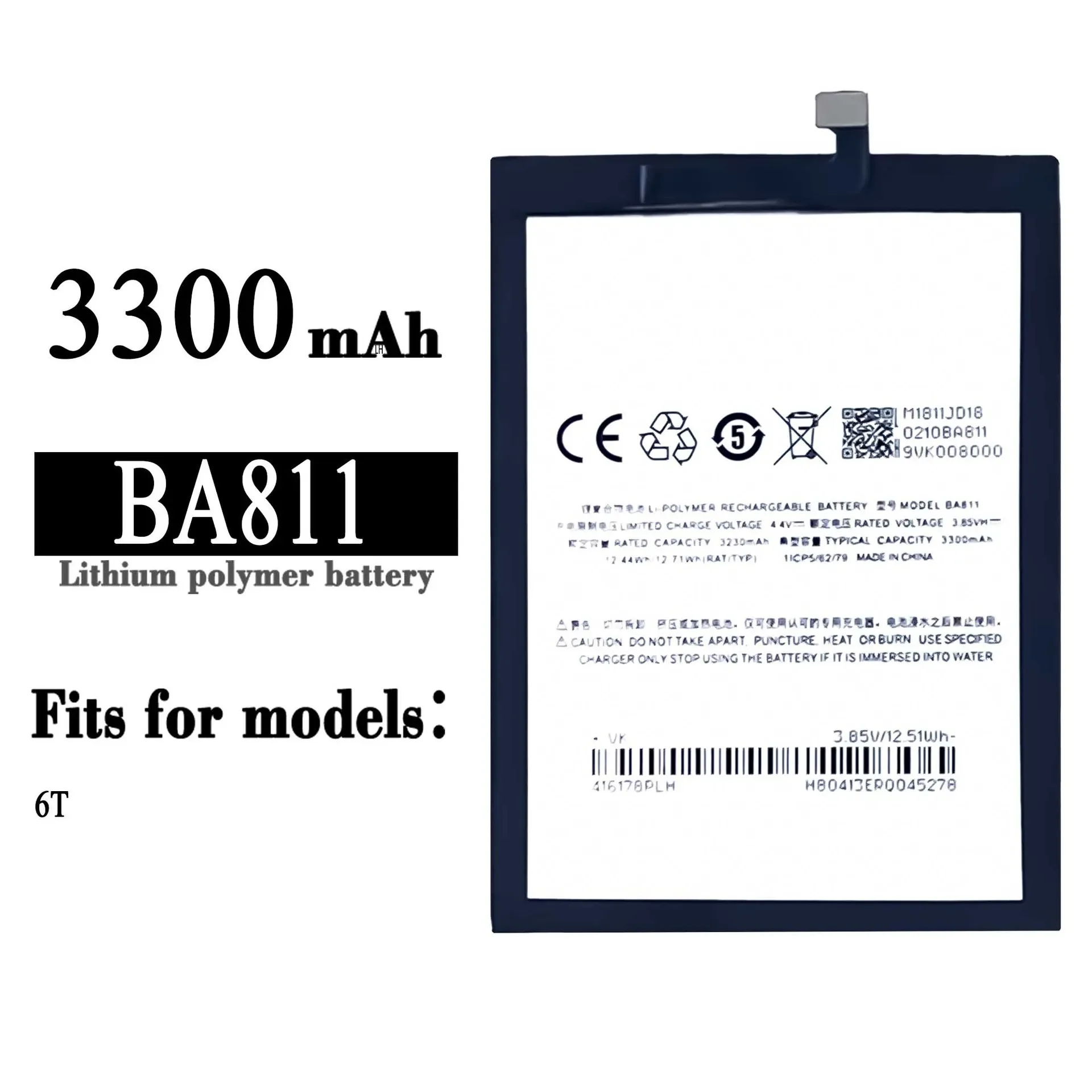 

Высококачественная сменная батарея для Meizu Meilan 6T BA811 3300mAh Мобильный телефон встроенные литиевые батареи