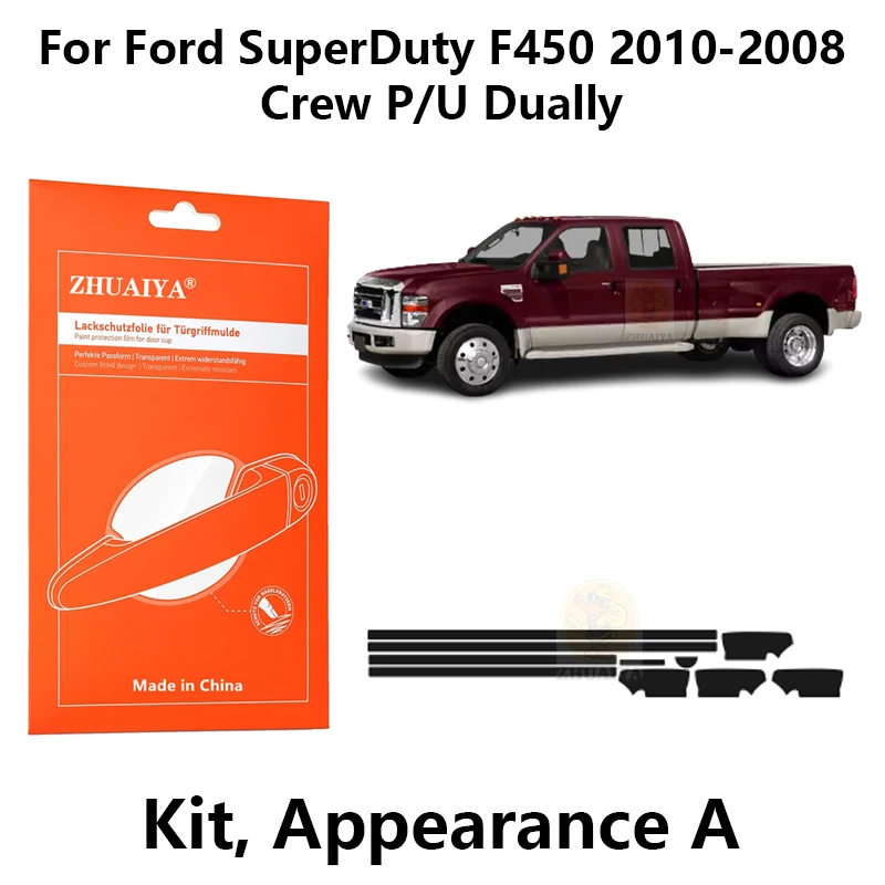 

Защитная пленка ZHUAIYA для края дверной ручки, защитная пленка из ТПУ для Ford SuperDuty F450 2016-2008 Crew P/U Dually