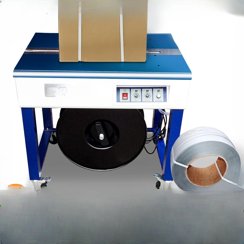 

Type high platform double motor baler thickened and powerful type tight carton baler sealing machine