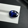 Meisidian 5x7-13x18mm Blue Sapphire Loose Gemstone Beads 34# Corundum Oval Cut Sapphire Stone 5