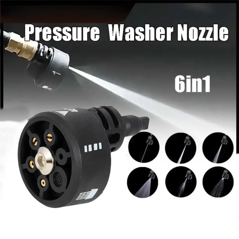 6in1 고압 세척기 노즐 1/4인치 다기능 전환 노즐 빠른 연결 효율적인 세척기 노즐