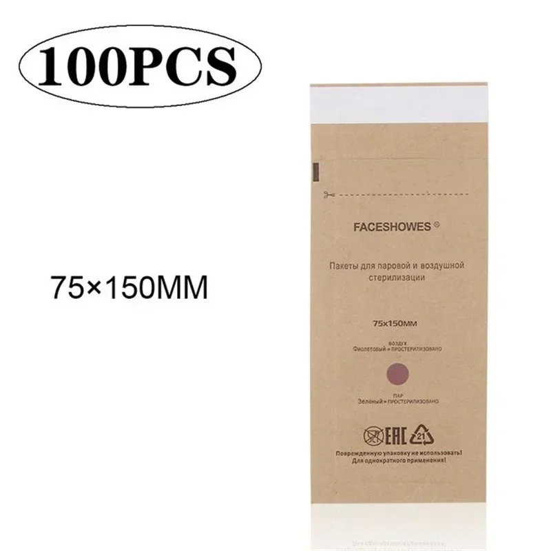 100pcs 75X150MM