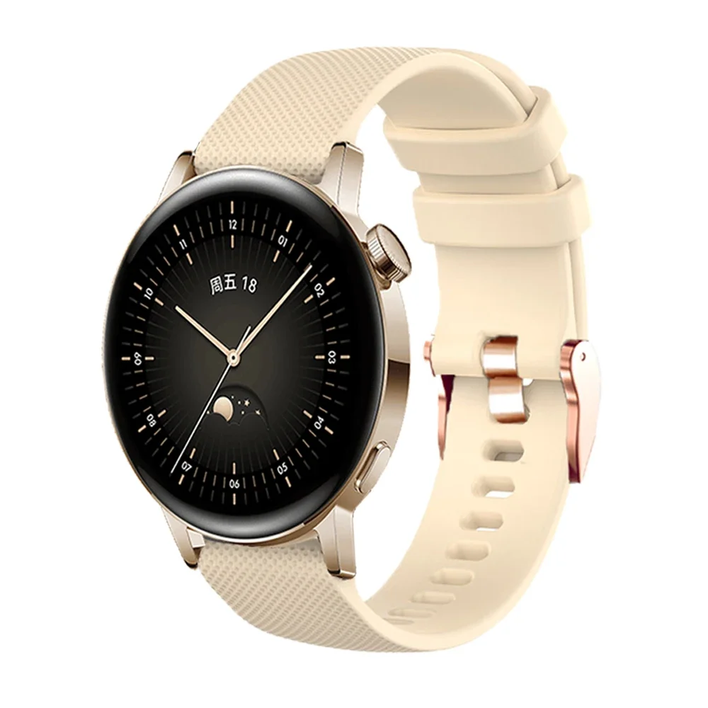 Pink Gold Silicone Buckle Band Strap, 20mm