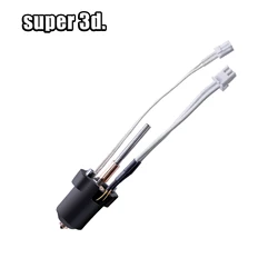 Enhanced Ceramic Hotend Assembly Upgrade - 3pcs (Hotend)