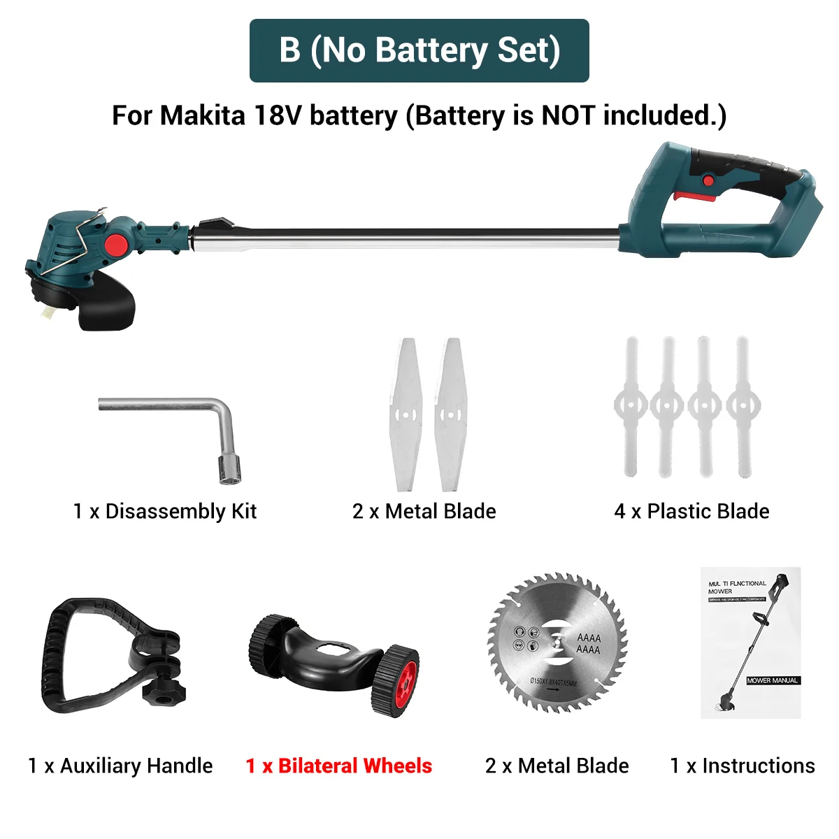B No Battery