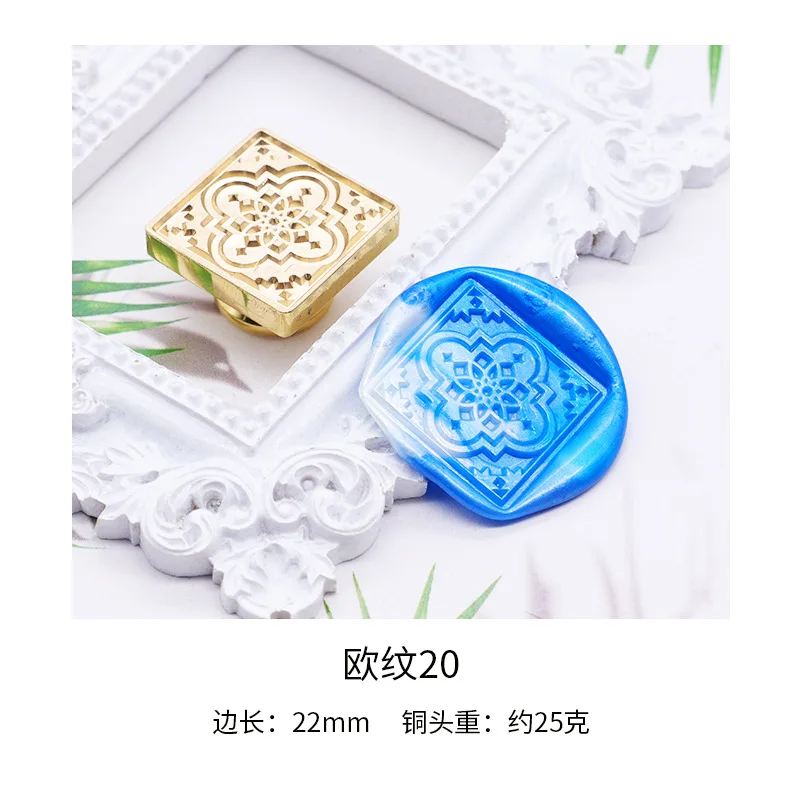 Wax Stamp Wax Seal European Pattern Square Sealing Stamp Head For Scrapbooking Cards Envelopes Wedding Invitations Gift journal stamps scrapbooking Scrapbooking & Stamps