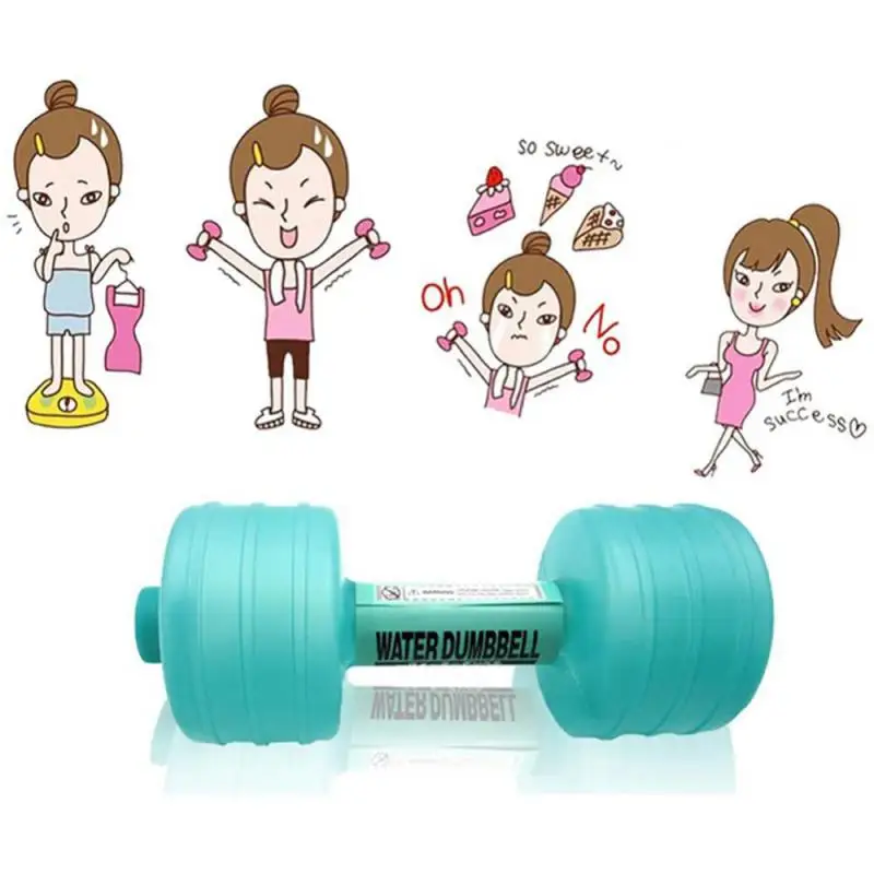 Fitness Dumbbell Adjustable Weight Double Lids Water Dumbbells 1kg Home Gym Weight Loss Tools Yoga Exercise for Business