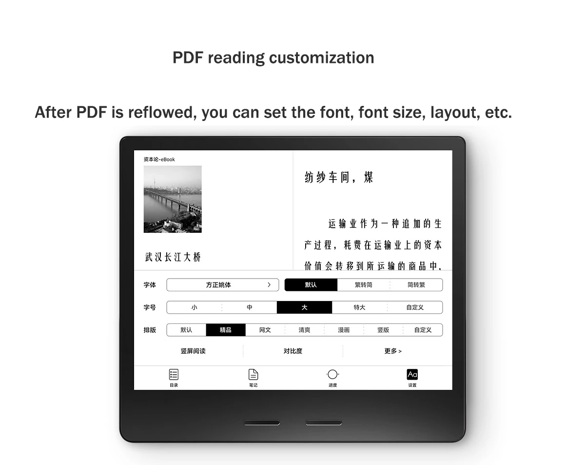 7inch iReader Ocean4 Turbo Smart EBook reader Ink Screen 4GB+64GB I-Display 2.0 Page Turning Smooth AI Audiobook Ereader