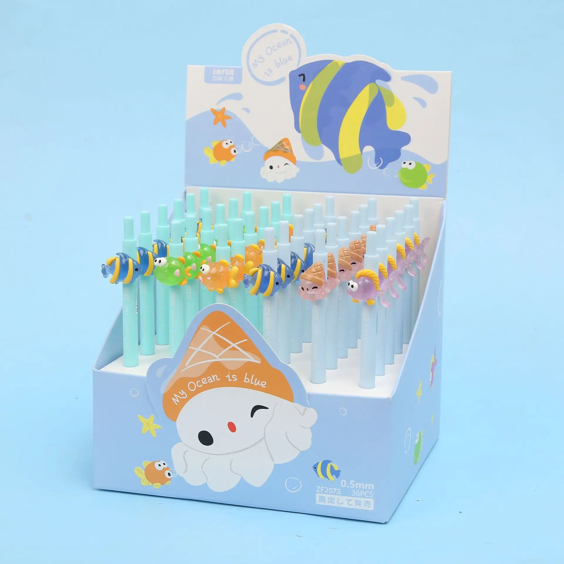 

36 pcs/lot Creative Marine Organism Press Gel Pen Cute 0.5mm Black Ink Pens Gift Stationery Office School Supplies