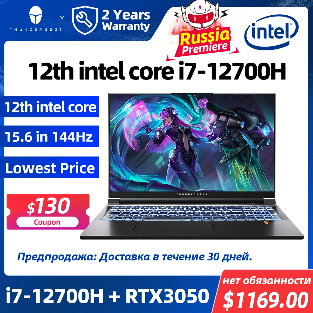 12-й игровой ноутбук intel core i7-12700H 911MT RTX3050 15 6 дюйма 144 Гц компьютер 2 года гарантии |