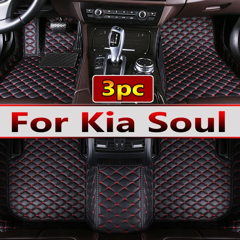 

Ковры для Kia Soul 2016, 2015, 2014, 2013, 2012, 2011, 2010, кожаные автомобильные коврики для украшения интерьера, коврики с педалью