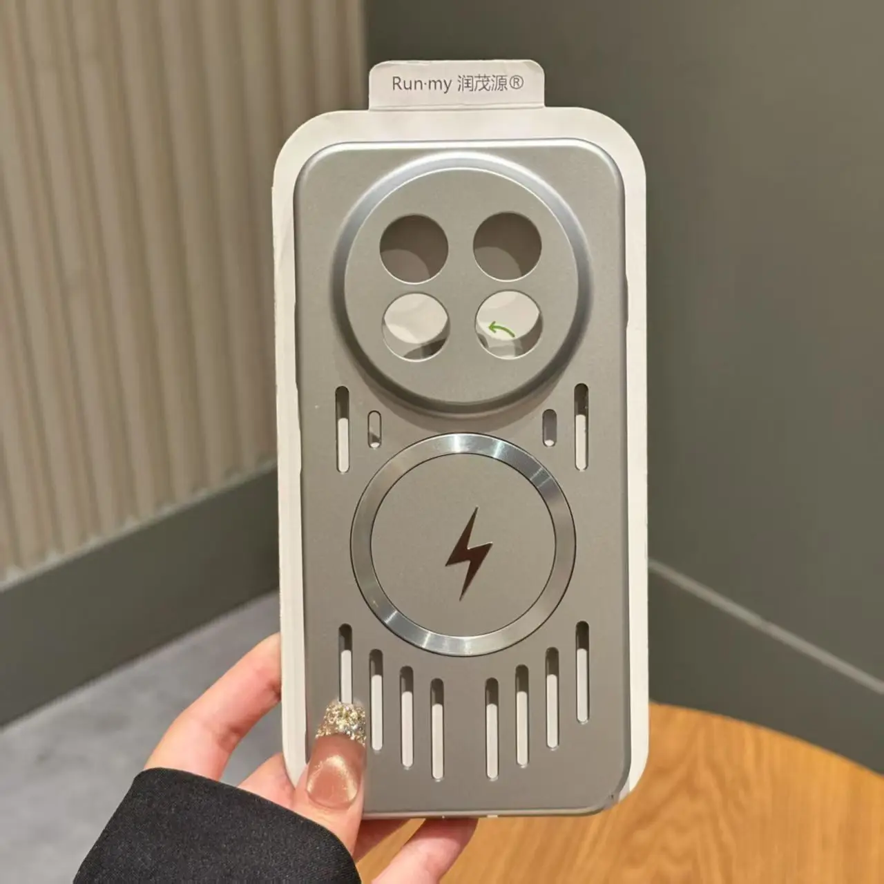 Metallic Paint Lightning Magnetic Cooling Phone Case - Skin Friendly
