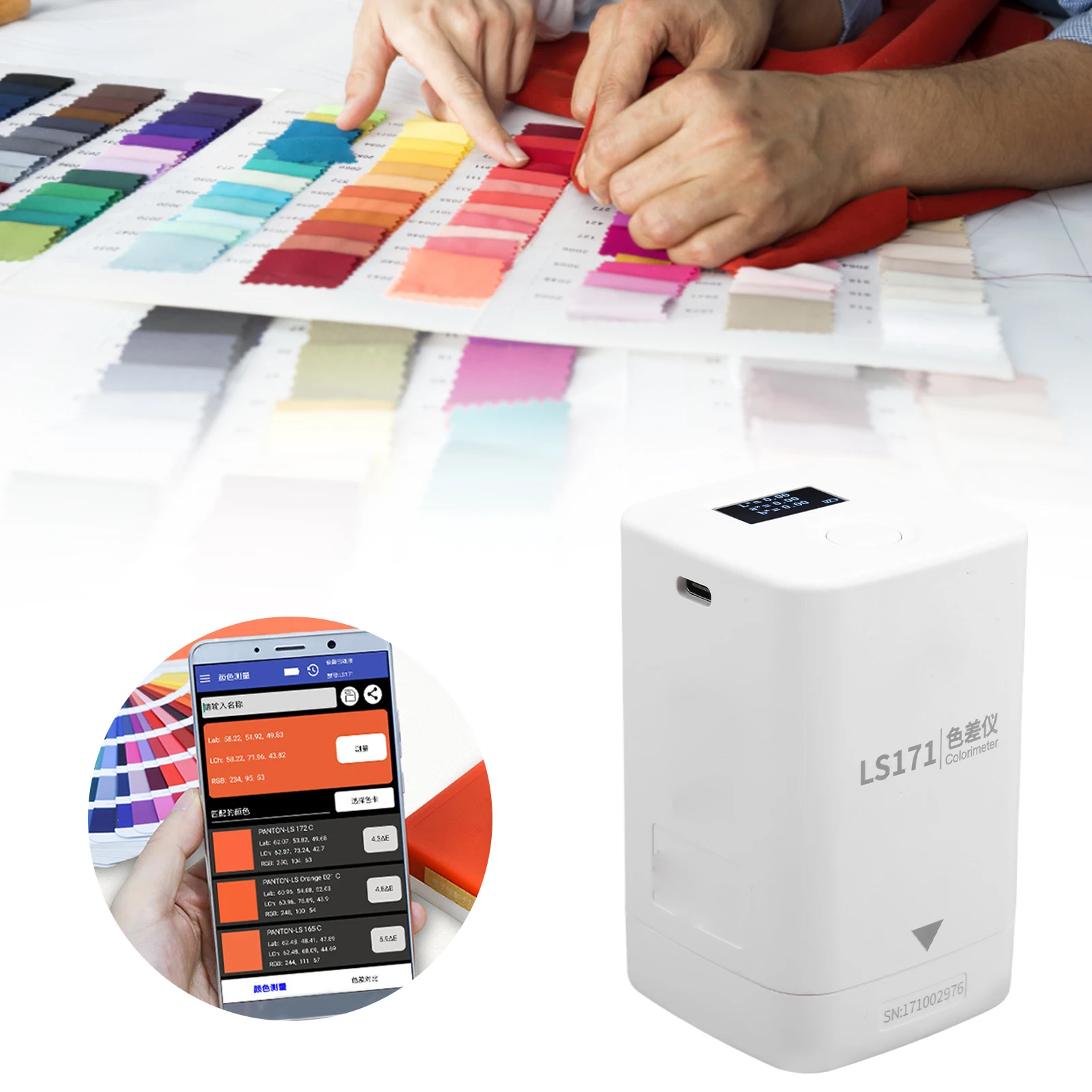 LS171 Smart Colorimeter High Accuracy QC Detection Multi Color Measurement Multi Device Data Sharing Color Difference Meter