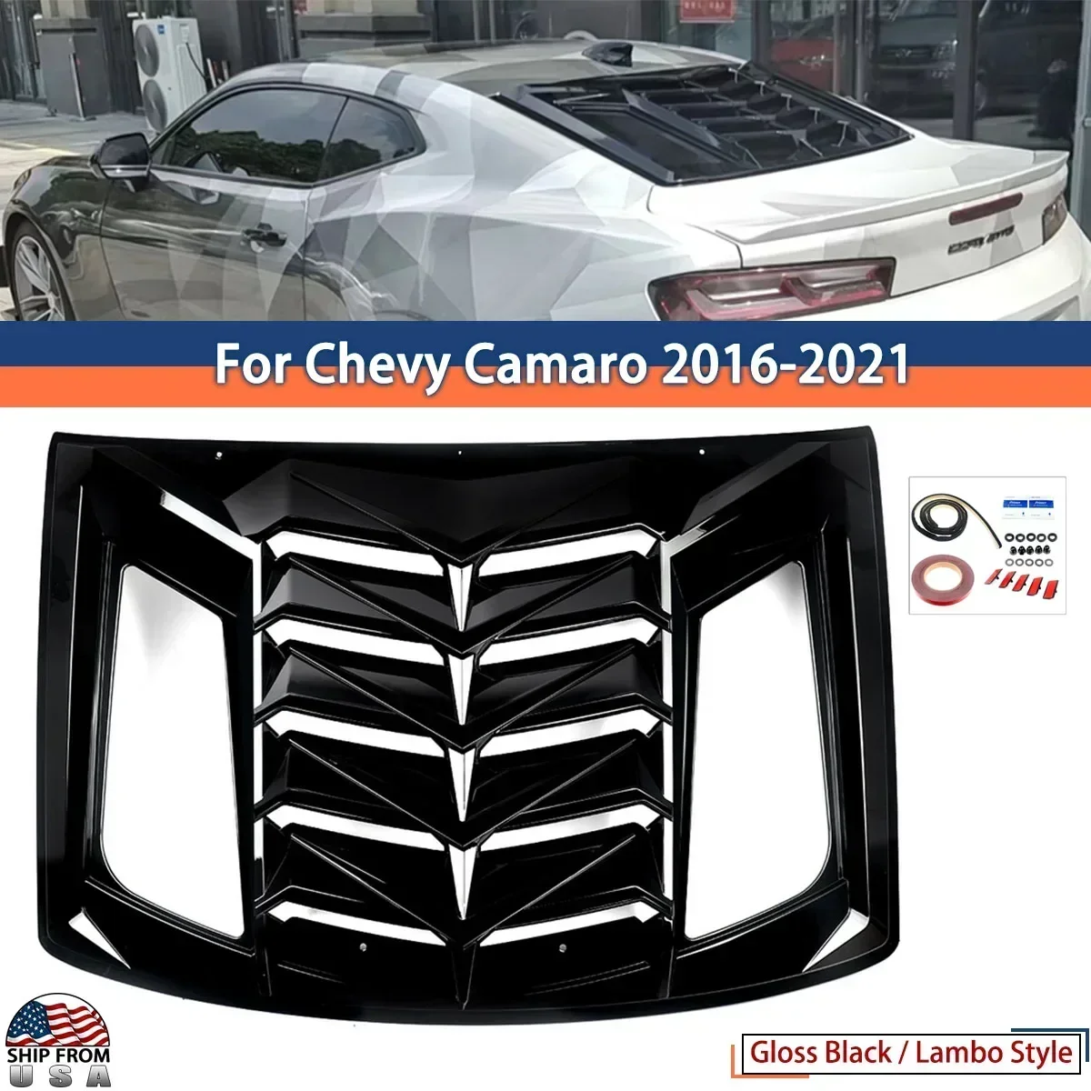 

Затвор заднего стекла, совместимый с 2016-2021 Chevrolet Camaro, чехол на заднее ветровое стекло, вентиляционный солнцезащитный козырек (глянцевый черный)