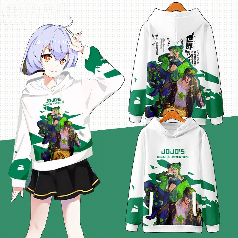 

Anime JoJo's Bizarre Adventure Kujo Jotaro Cosplay Hoodie Women Men Graphic Sweatshirt Streetwear Hip Hop Pullover Hooded Jacket