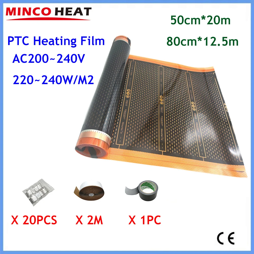 10m2/lot AC200240V 50/80cm 폭 적외선 PTC 난방 필름 매트(바닥 난방 시스템용) 220240W/M2(액세서리 포함)