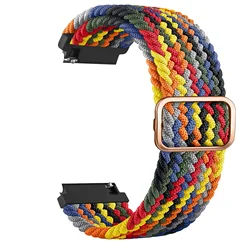 Elastic Braided Band - Versatile and Stylish Bracelet - 20mm (Colorful)