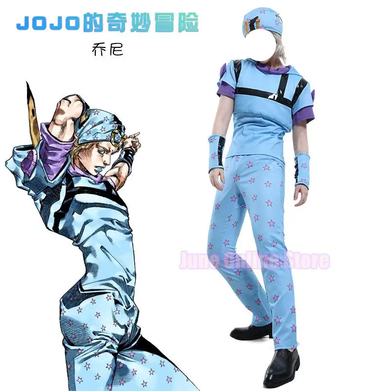 

Anime JoJo's Bizarre Adventure STEEL BALL RUN Johnny Joestar Joe Ki Cosplay Costume Hooded Sweater Uniform Man Woman Party Suit