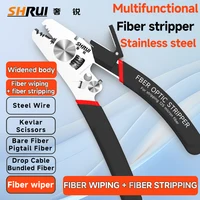SHRUI P9 Multifunctional Pliers 2 in 1 Fiber Stripper & Cleaning Wipe Strip Fiber Drop Cable 430 Stainless Steel Widened body