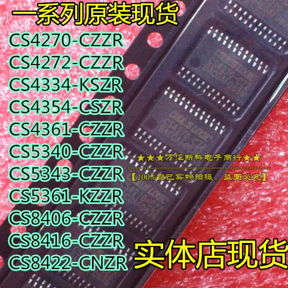

10 шт., оригинальные новые CS4354-CSZR SOP-14 D/A конвертер