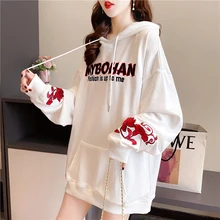 

Women's national style long-sleeved sweater letter print pullover loose hooded plain weave simple long-sleeved brushed hoodie