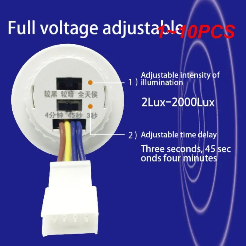 

1 ~ 10 шт., Высокочувствительный автоматический детектор режима включения/выключения