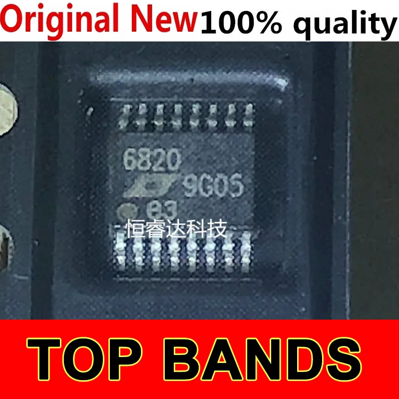

1-10PCS LTC6820IMS LTC6820HMS LTC6820 LT6820 6820 MSOP16 in stock IC Chipset NEW Original