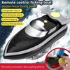 Remote Control Net Pulling Boat Automatic Nesting One Button Decoupling 500 Meter Bait Feeding Dual Motor Net Pulling Boat 3