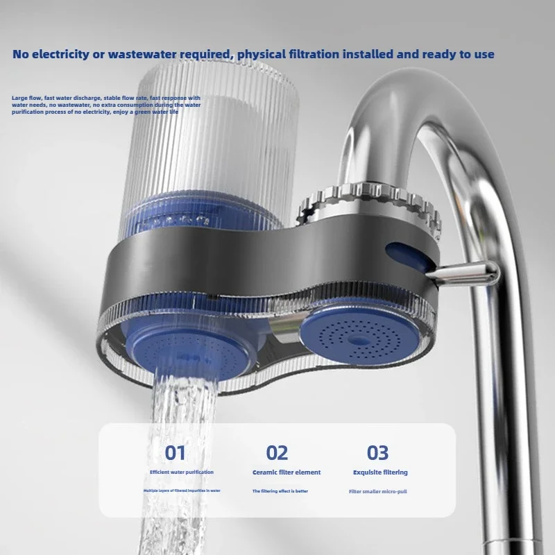 Water purifier faucet filter household tap water direct drinking front scale inhibitor kitchen water purifier