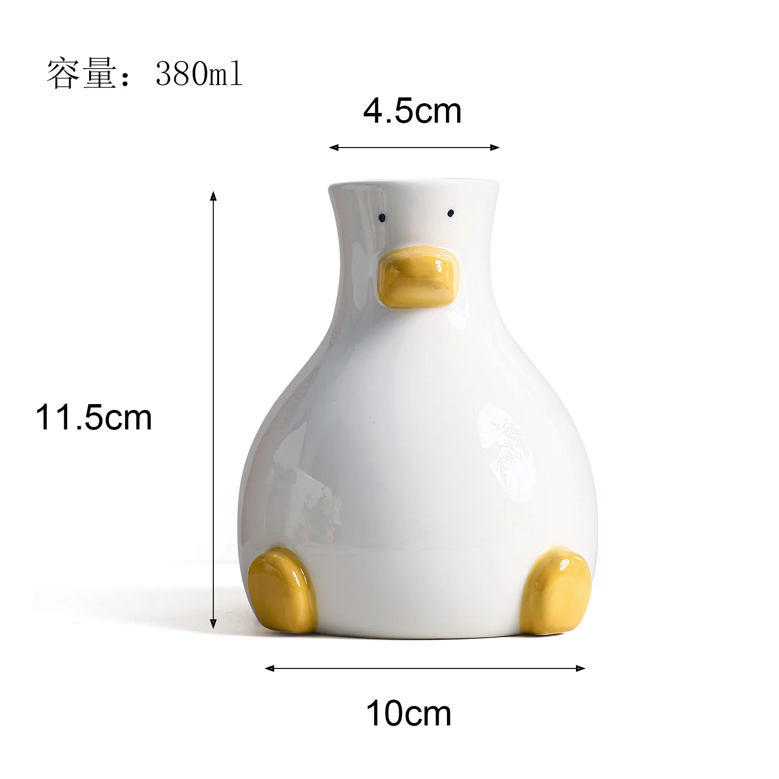 Cute Duck Ceramic Vase 5