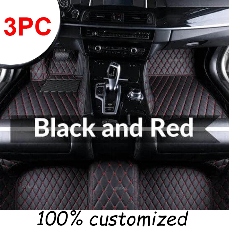 3pc floor mat
