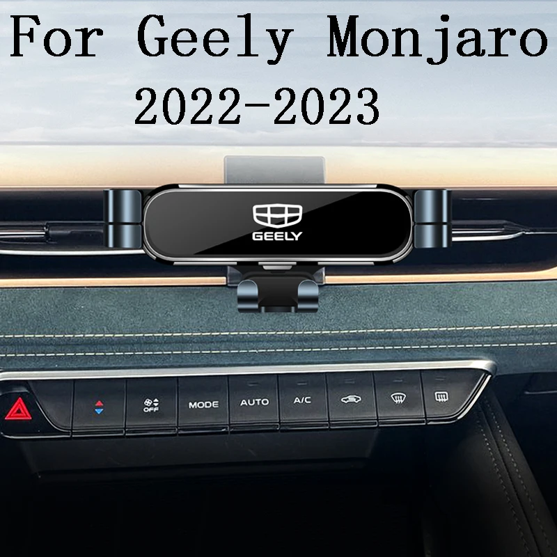 

Автомобильный держатель для телефона Geely Monjaro Xingyue L 2022 2023, автомобильный Стайлинг, кронштейн, Поворотная подставка для GPS, Мобильные аксессуары