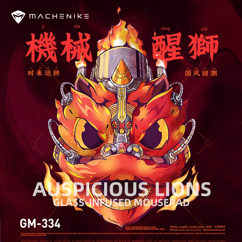 Machenike Gm334 Mousepad Gaming Mouse Pad Glassinfused Surface Water