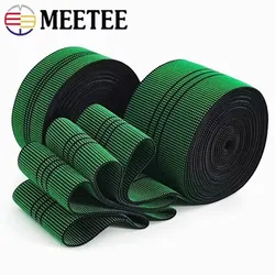 Elastic Latex Tape for Upholstery and Furniture Repair - 5/7cm Wide, 1 - 10 Meters Length (Green)