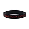 1PC/3PCS Warfarin Anticoagulant Silicone Wristband Medical Alert Rubber Bangle Adult Size 4