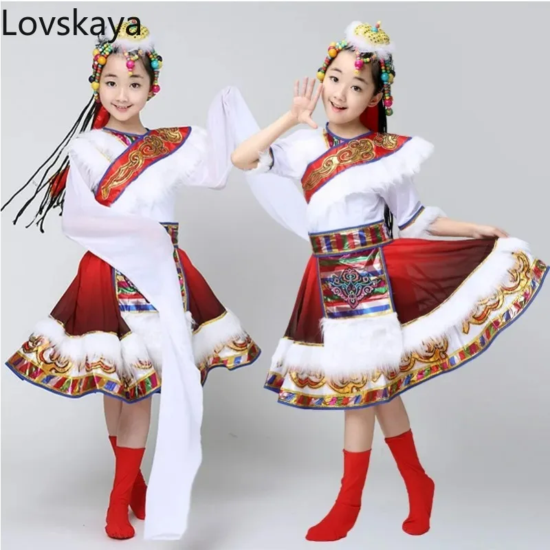 

New children Mongolia performance clothing sleeves clothing children Tibetan dance costume