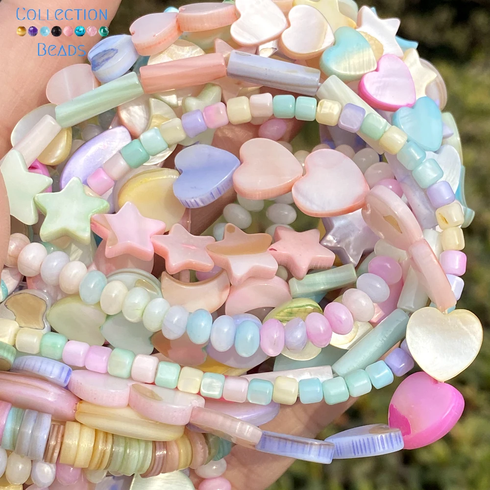 Natural Macaron Colorful Shell Beads Love Heart Tube Star Moon Round Spacer Beads For Jewelry Making DIY Bracelet Handmade