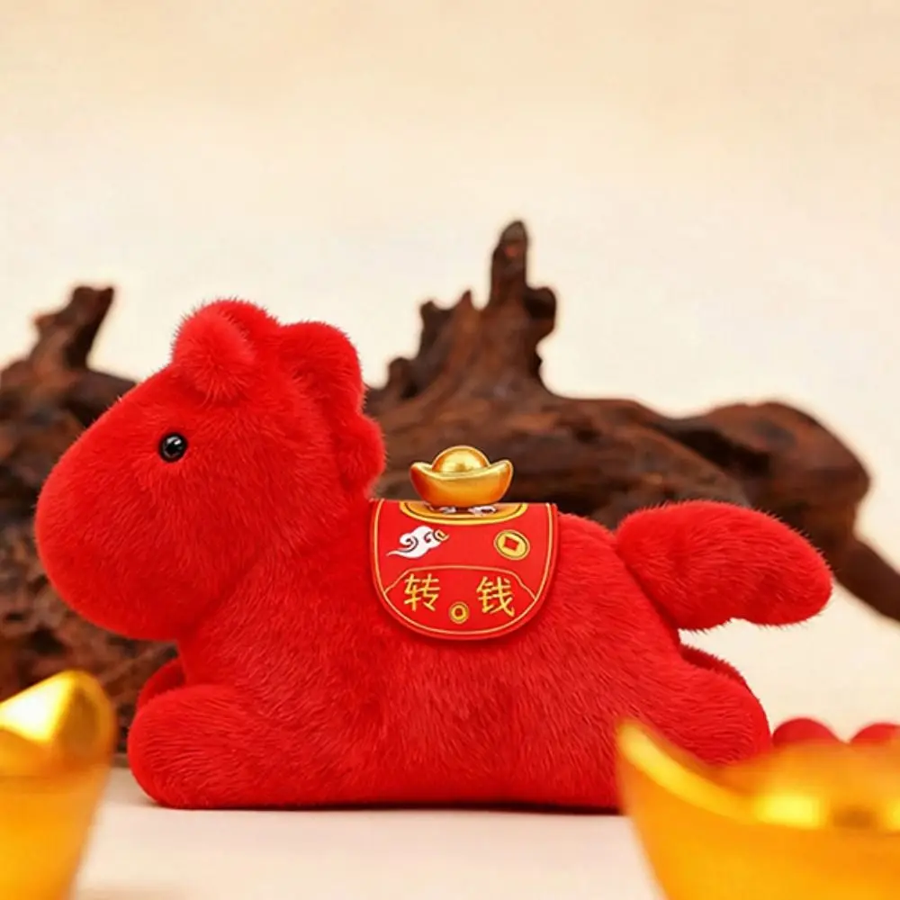 13/25cm Pullable Plush Horse Pendant Creative Mascot Dolls Plush Horse Doll Pendant Fluffy Good Luck Cartoon Steed Doll