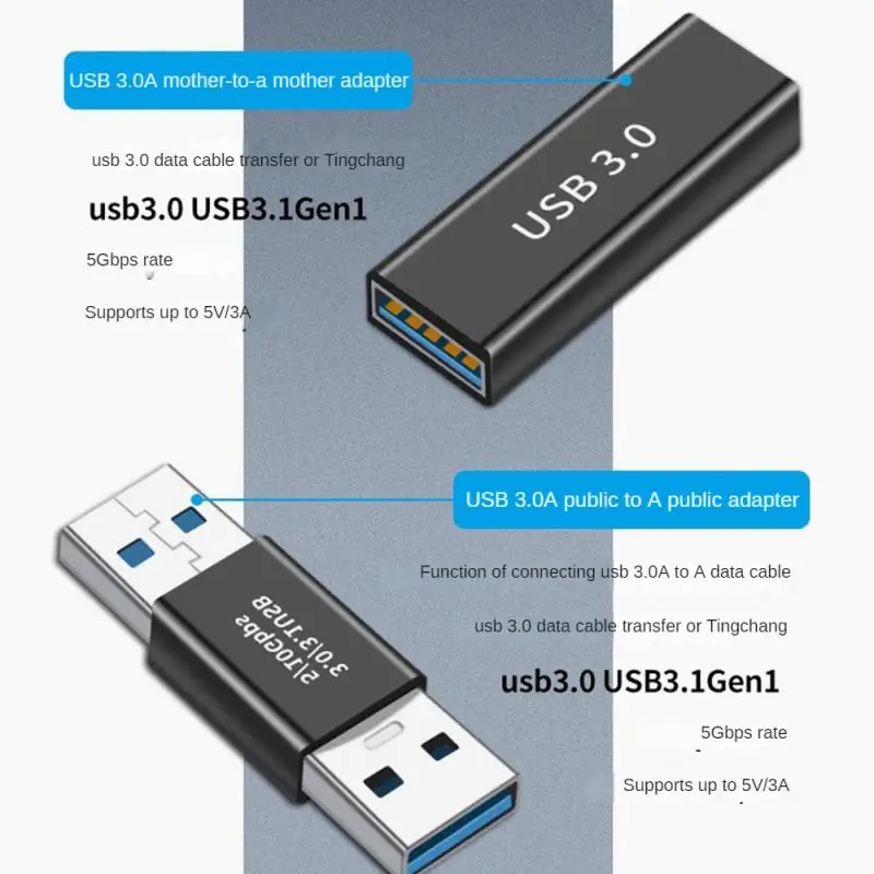 3.0 OTG 어댑터 수-암/수 F-F 변환기, 5Gbps 초고속 USB3.0 커플러 익스텐더, 맥북용 체인저 커넥터, 1 6 개