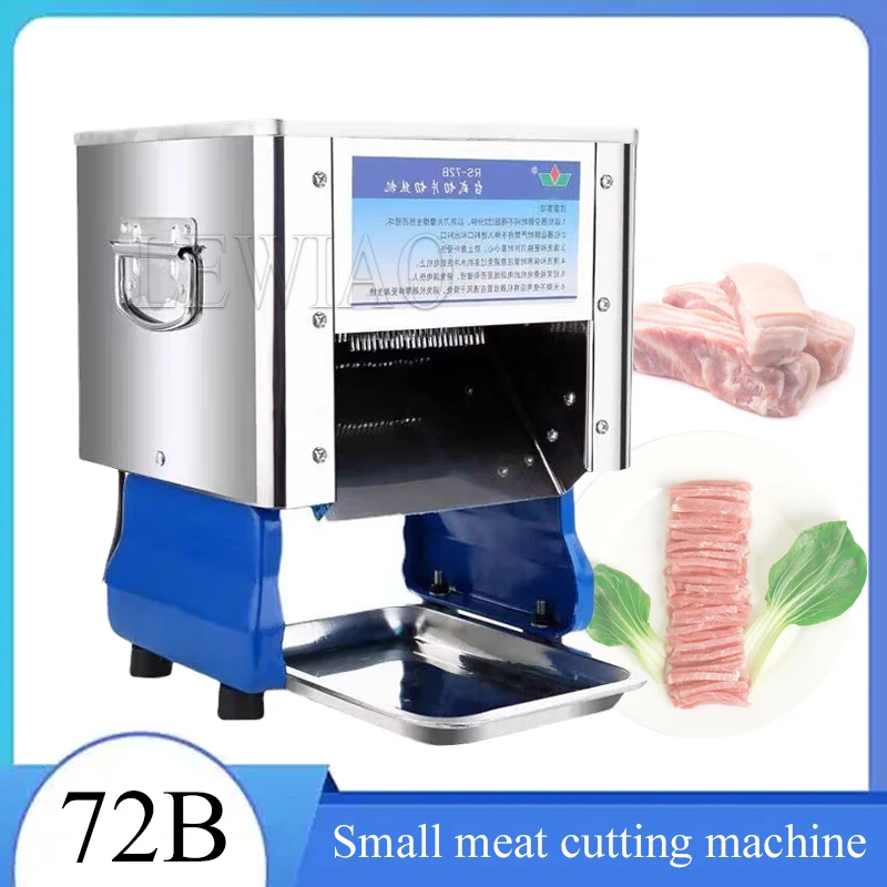 

Электрическая мясорубка, 3 мм, 150 кг/ч